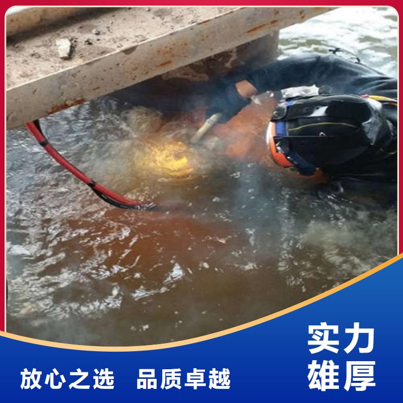 色达县潜水员打捞公司-本地专业打捞-水下安装公司