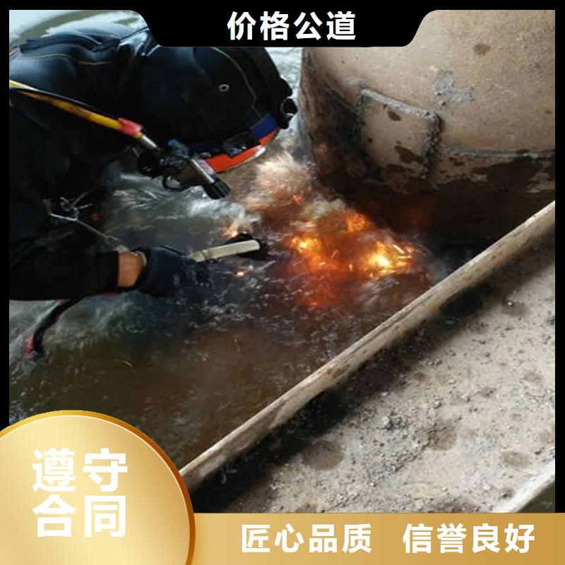 青岛市水下安装公司-打捞服务