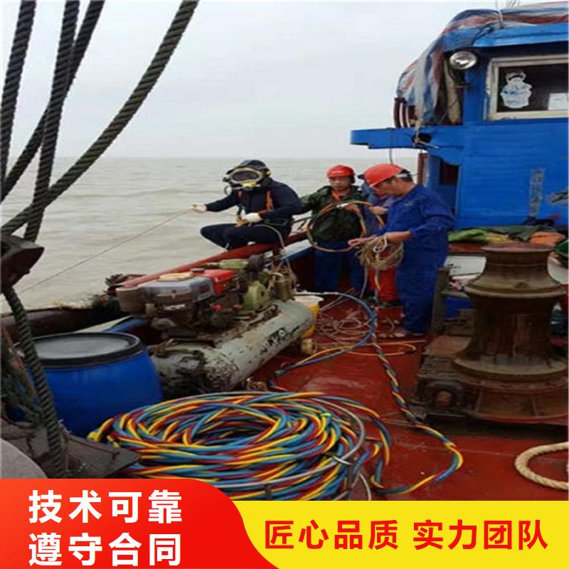荆门市雨污水管道堵漏-承接全国水下施工