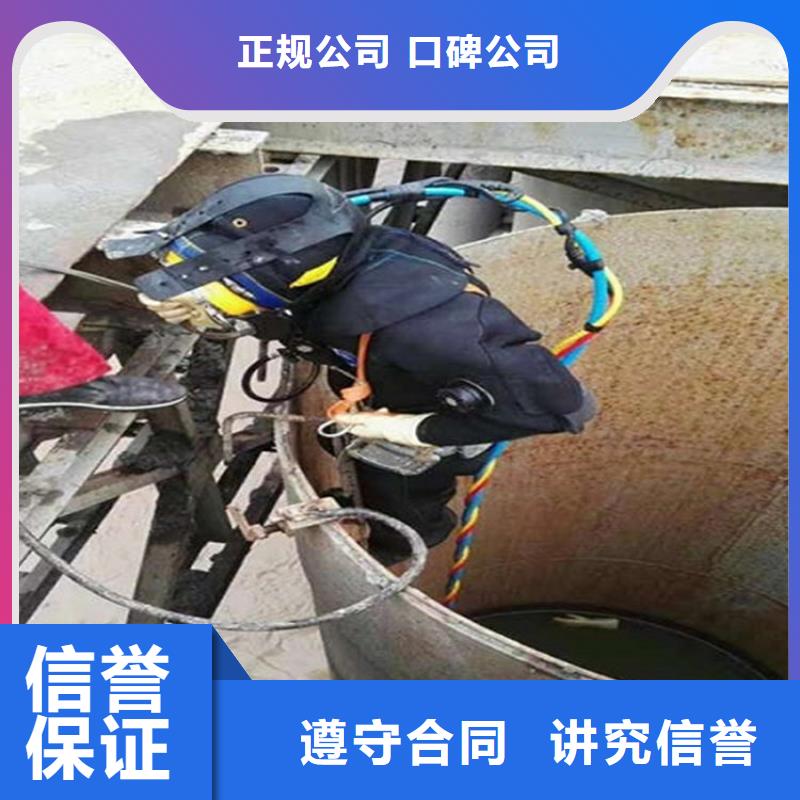 日照市水下打捞公司打捞施工团队经验丰富