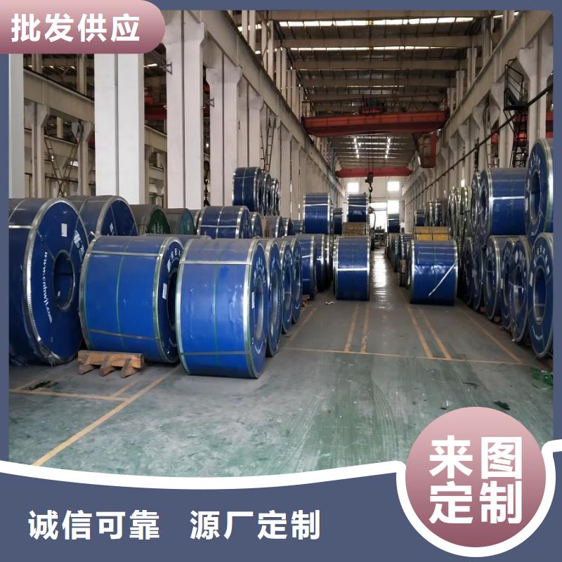 不锈钢是冷轧还是热轧直销价格347不锈钢棒