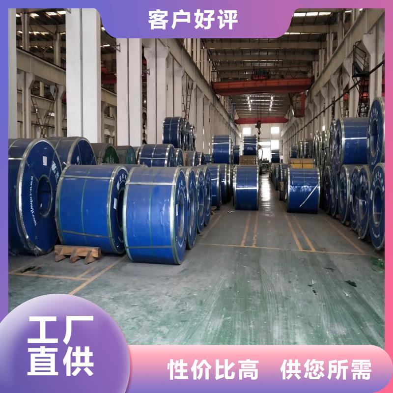 不锈钢2b板和拉丝板的区别性价比高进口304不锈钢圆钢