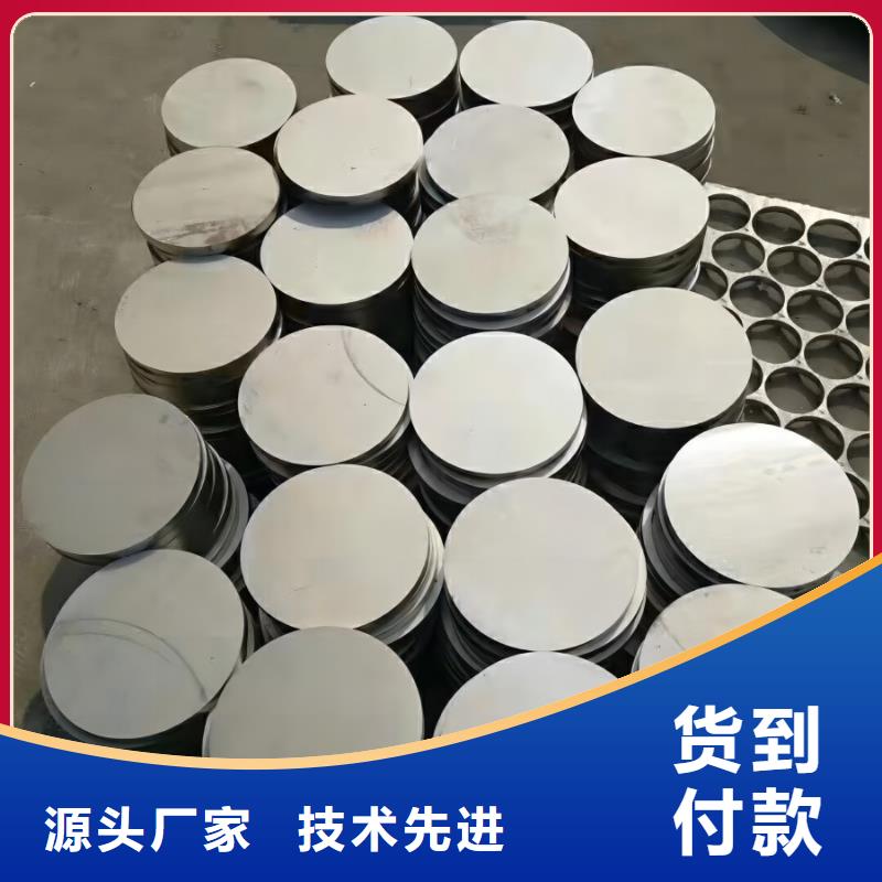 不锈钢价格行情价格公道供应不锈钢矩形管