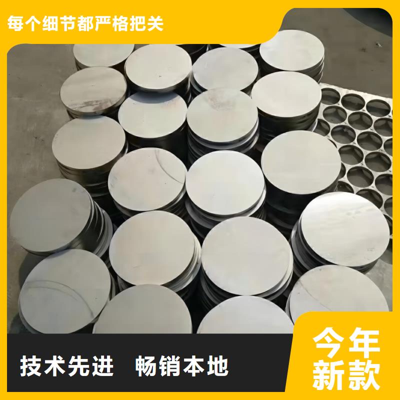310s不锈钢板价格厂家现货304大口径不锈钢焊管