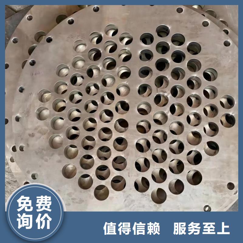 8毫米不锈钢板一平方有多重定制2205不锈钢焊管
