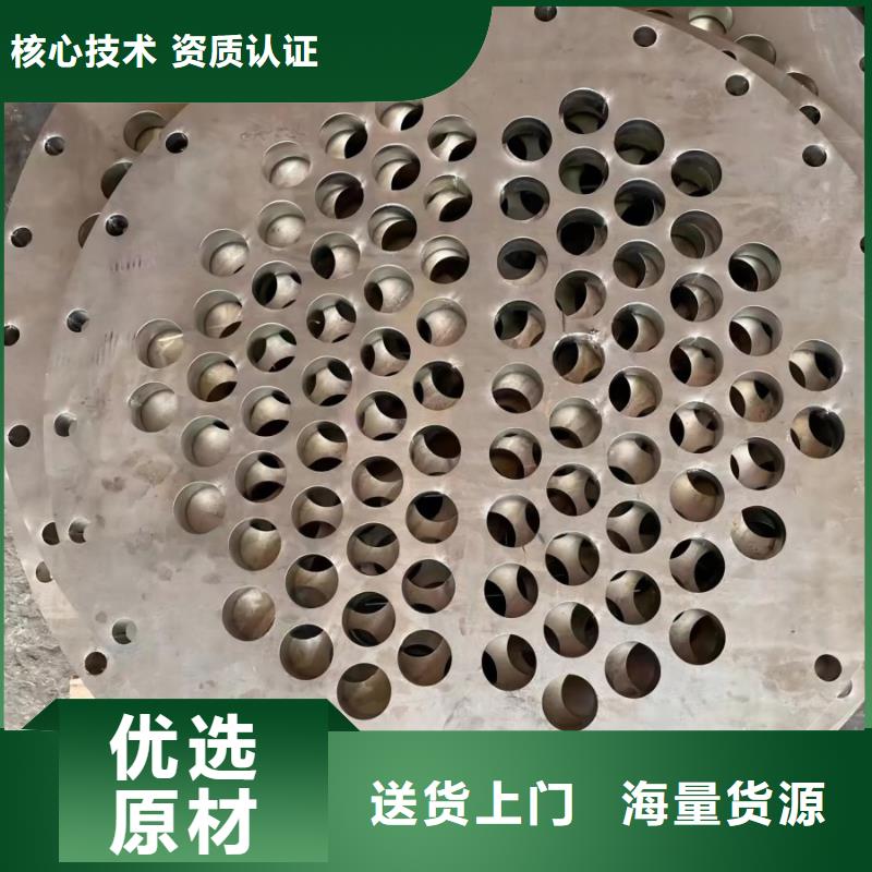 321与316L不锈钢的区别放心购买304玫瑰金镜面不锈钢板