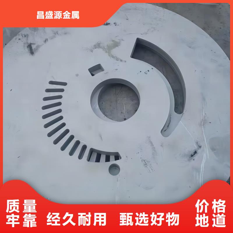 304工业不锈钢板今日价近期行情耐浓硫酸不锈钢管