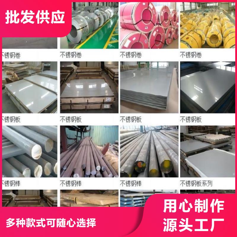 304耐腐蚀不锈钢板了解更多外径2mm壁厚0.5mm不锈钢管