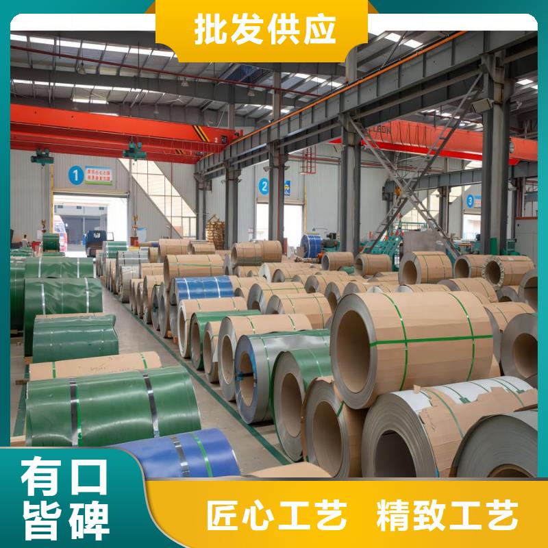 310S不锈钢板价格多少钱一吨全国配送不锈钢毛细管厂家