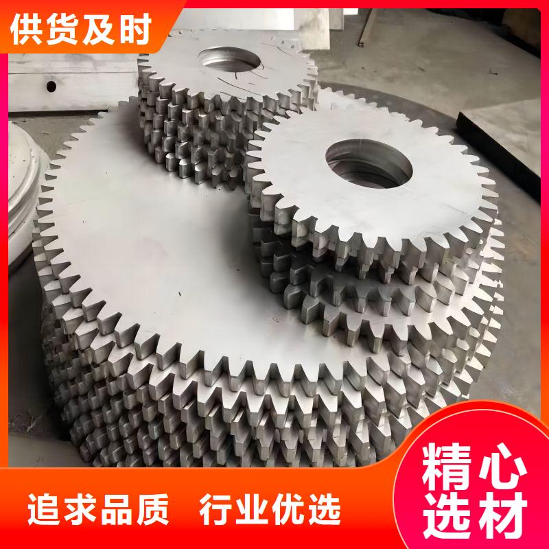 耐热不锈钢板型号欢迎电询316L不锈钢材料
