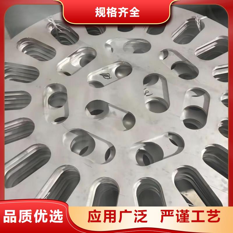 冷轧不锈钢卷带支持定制0cr19ni9不锈钢棒
