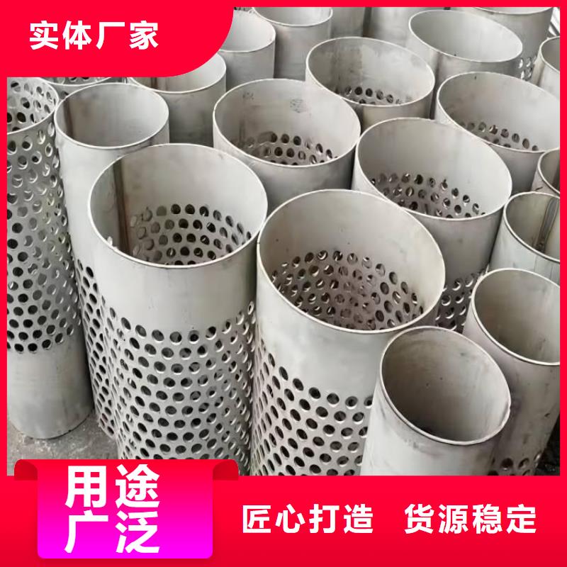 310S材质的不锈钢板定制201不锈钢扁钢