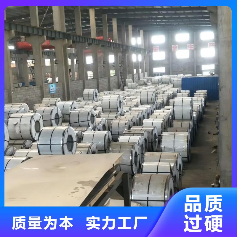 420不锈钢板厂家售后完善今日不锈钢方管