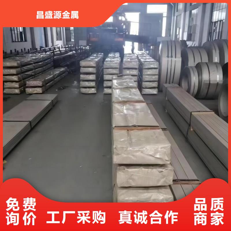 20mm不锈钢板价格欢迎电询不锈钢毛细管厂家