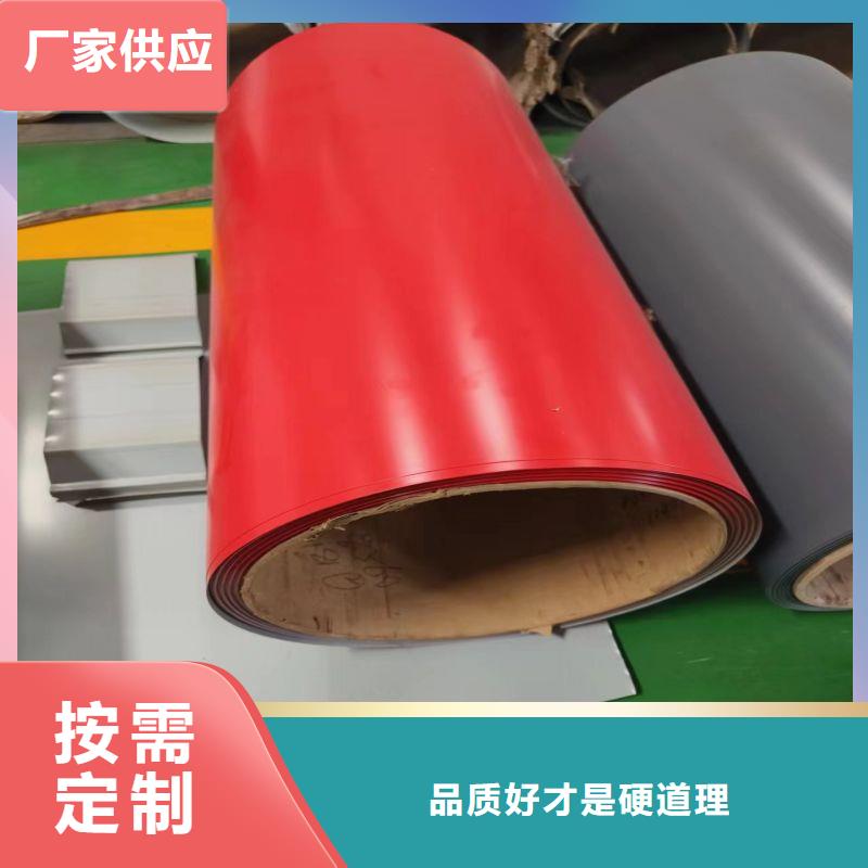 316l不锈钢材质元素含量图片进口不锈钢管