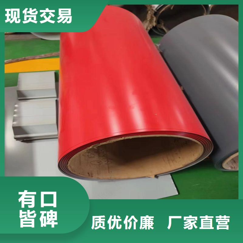 不锈钢热轧工艺流程现货齐全1cr18ni12不锈钢棒