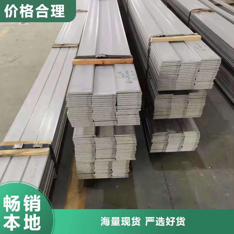 304工业不锈钢板今日价质量放心耐浓硫酸不锈钢管