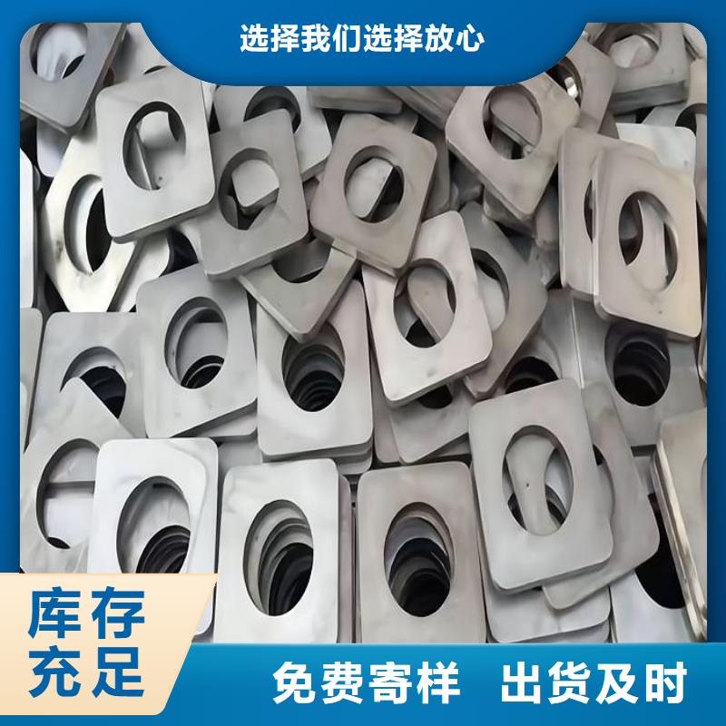 304不锈钢冷轧板与执板焊接变形比较品质放心工业化工专用不锈钢管