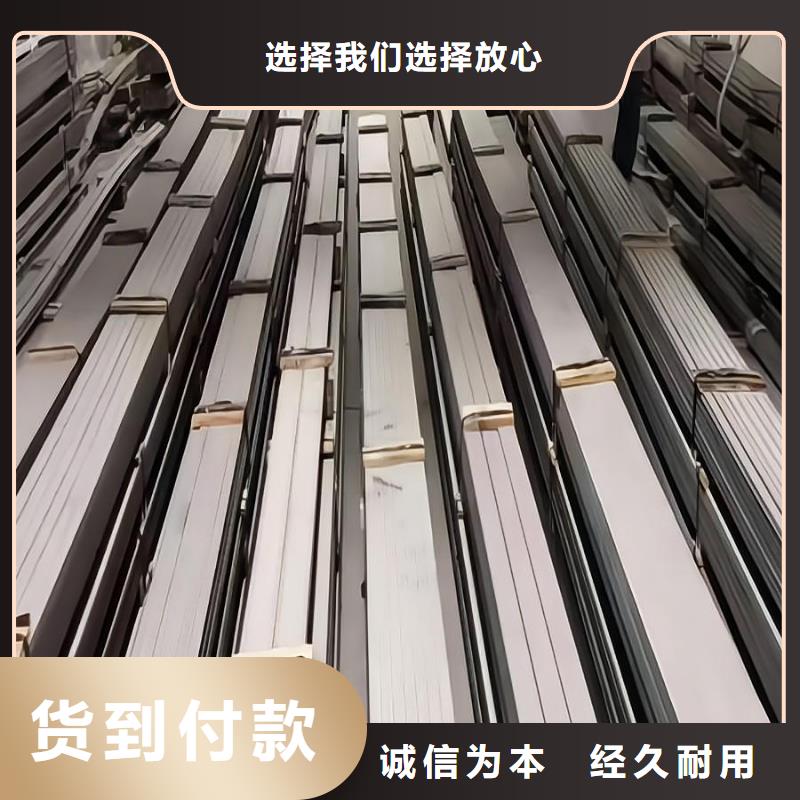 316l不锈钢板理论重量表为您介绍进口2520不锈钢管