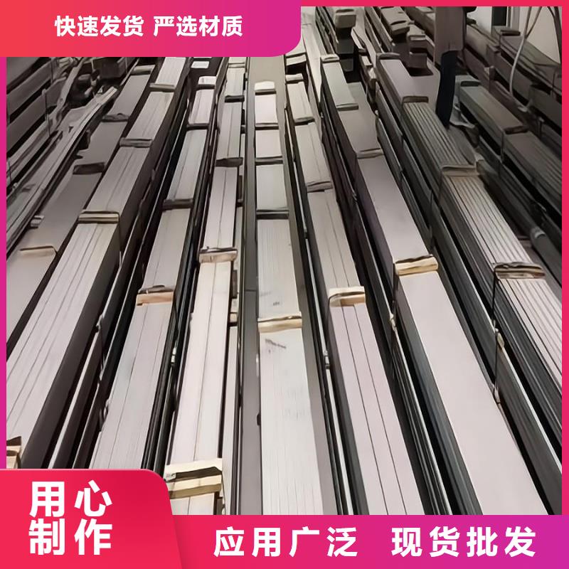 316l不锈钢板标准现货齐全1.5厘米厚不锈钢板