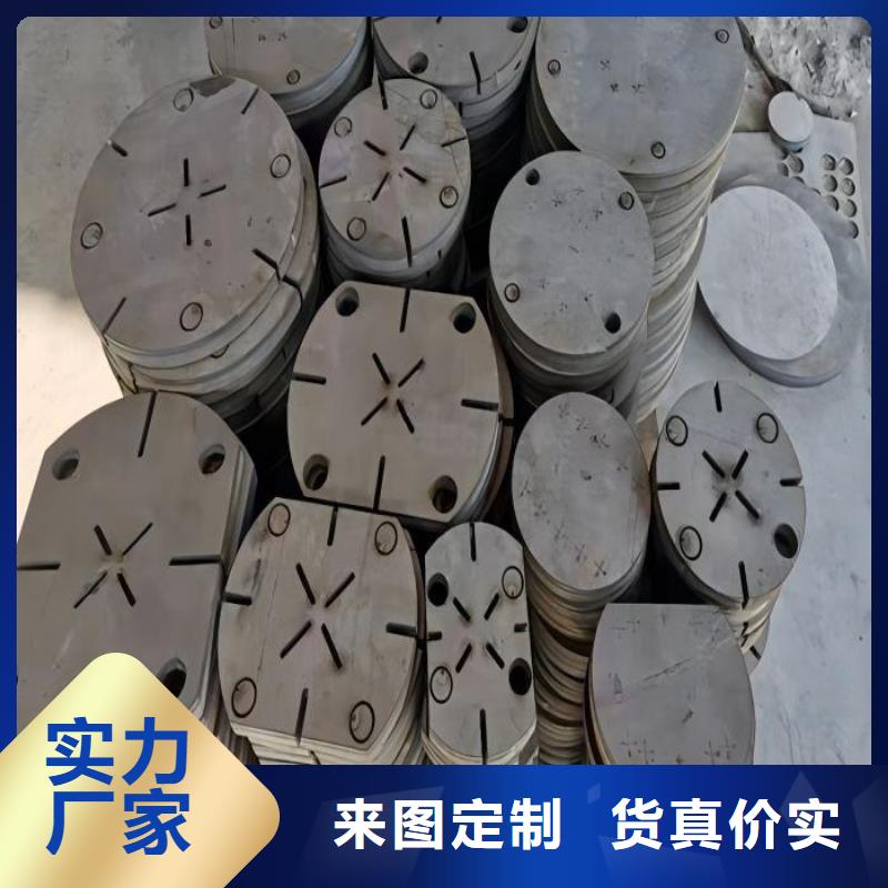 310S不锈钢板价格品牌厂家耐1600度高温不锈钢管