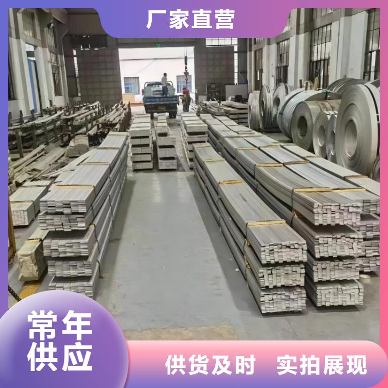 304拉丝不锈钢板图片免费拿样不锈钢方管尺寸