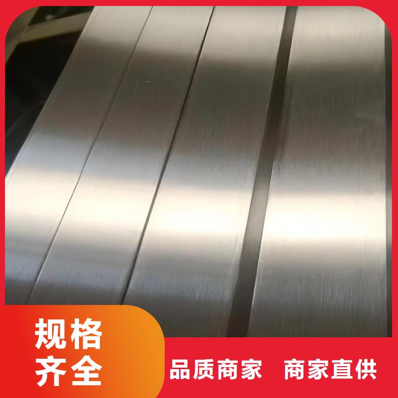 310s不锈钢板重量计算公式公司304不锈钢棒材（圆钢）