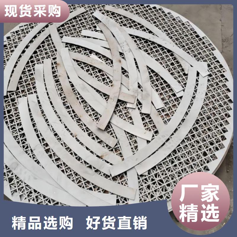 410不锈钢板生产厂家实体大厂321不锈钢矩形管
