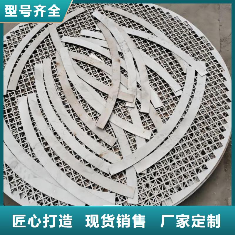 镜面不锈钢板生产基地316L白皮不锈钢板