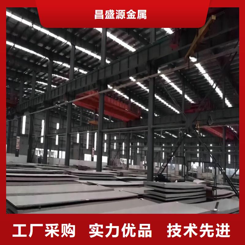 304不锈钢卷板加工种植基地耐高温310S不锈钢管