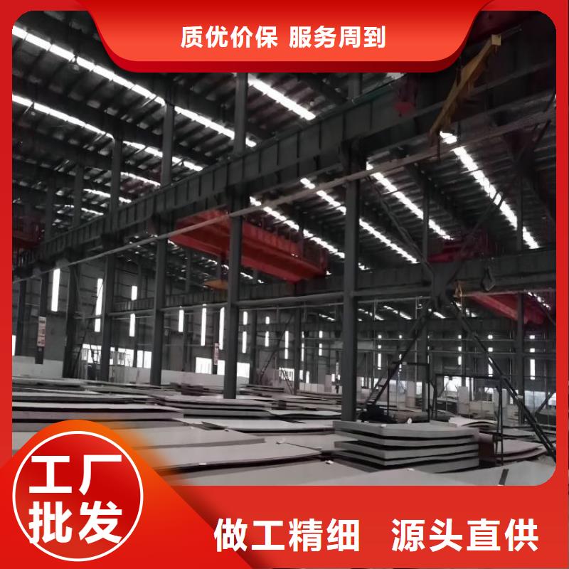 不锈钢天沟团队直径108mm不锈钢管