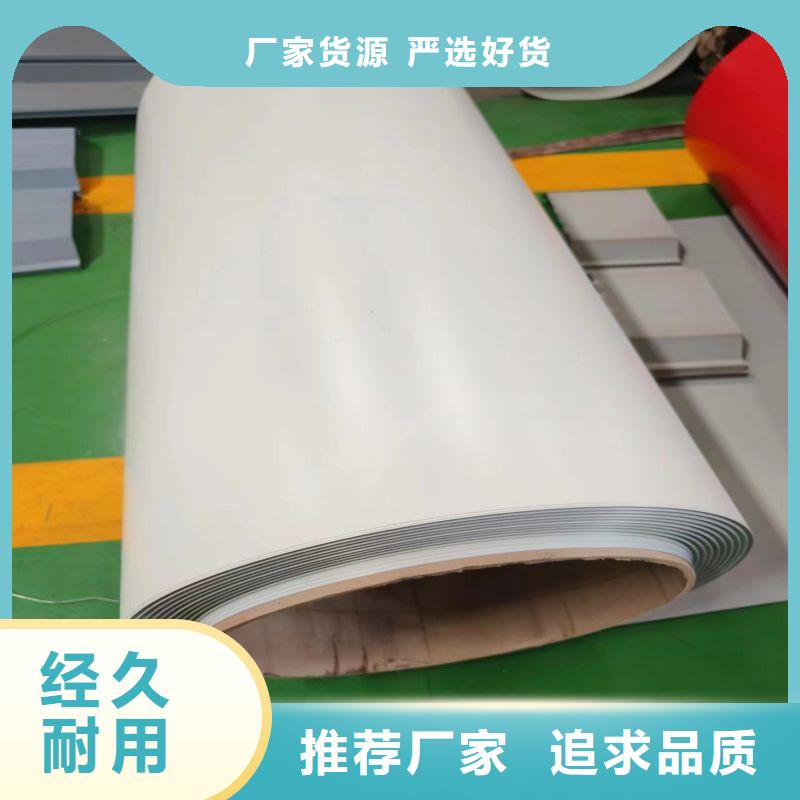 黑龙江310S不锈钢板优惠报价304不锈钢工业管