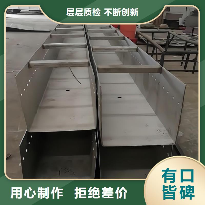 8个厚的不锈钢板不锈钢板厚度都有多厚的承接