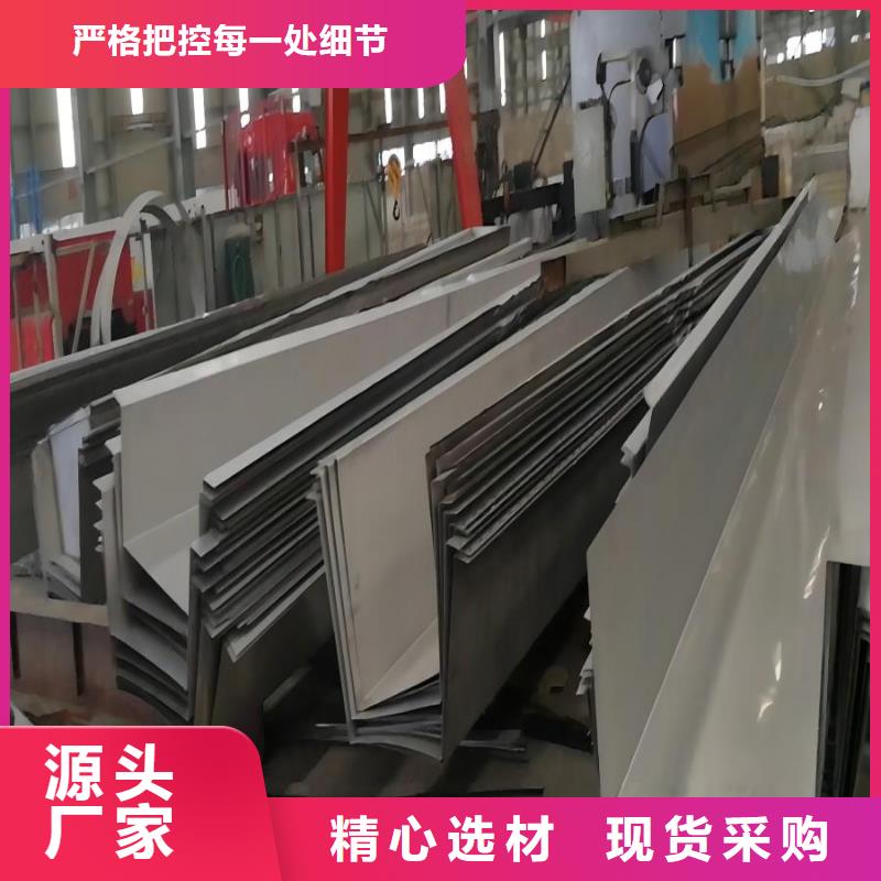 不锈钢市场行情分析图施工队伍国标不锈钢管