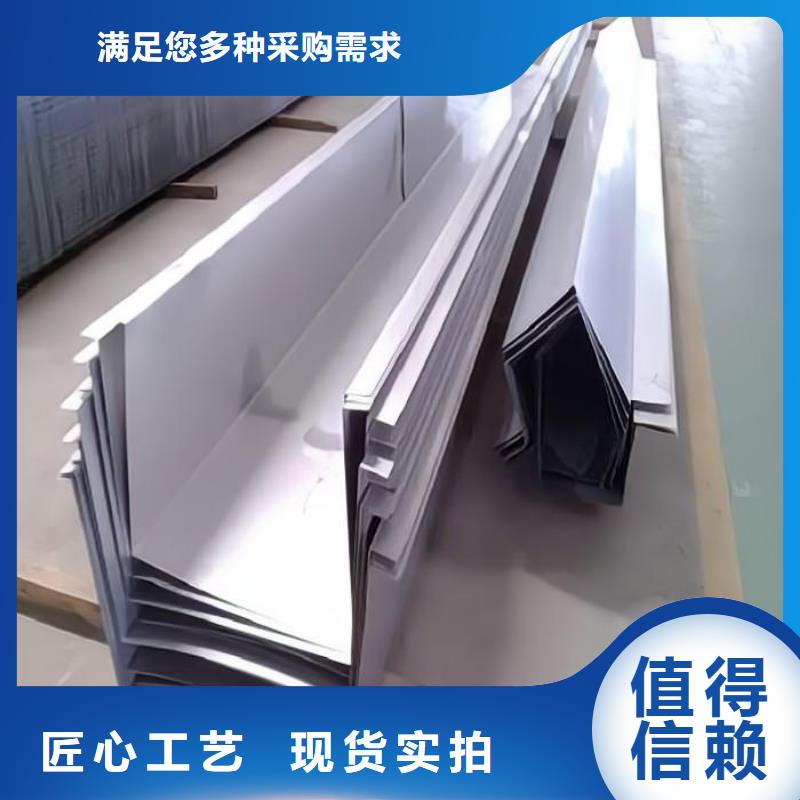 白色不锈钢板全国包邮