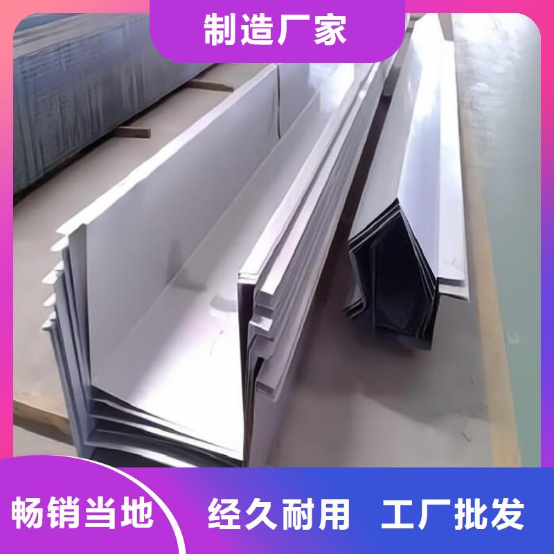 值得信赖的医用不锈钢板厂家