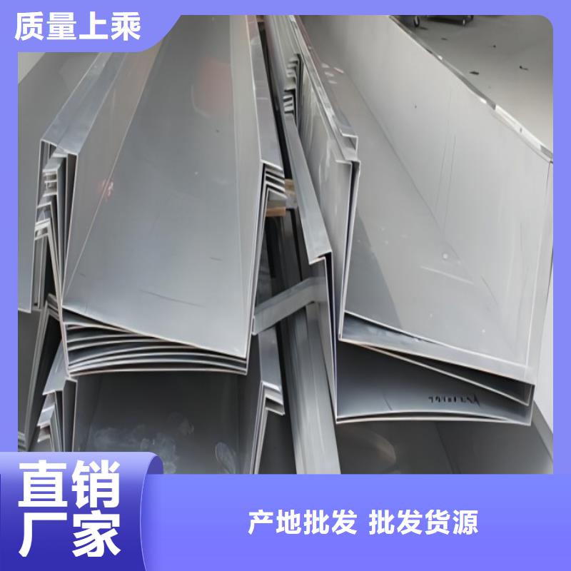1.5mm不锈钢板一平方米有多重中心0.6厚的316L不锈钢板
