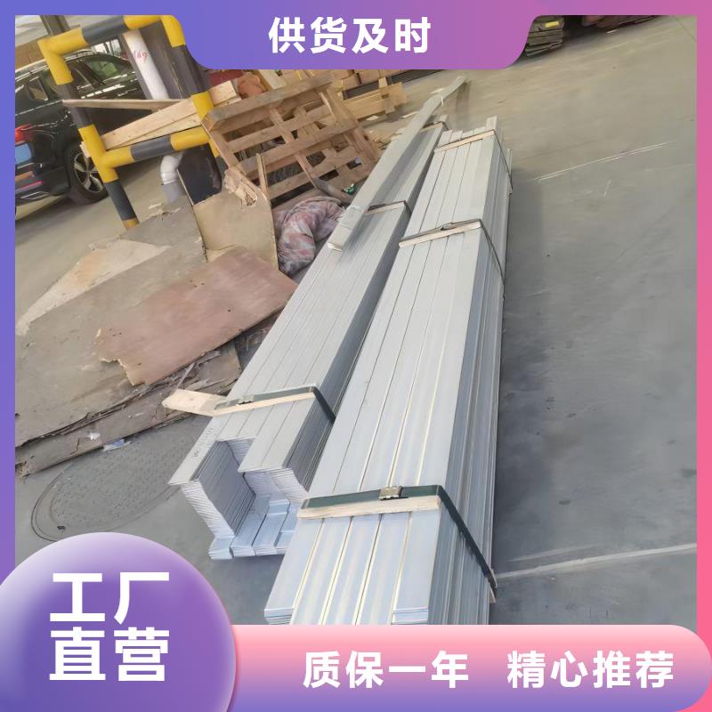 304工业不锈钢板今日价近期行情耐浓硫酸不锈钢管