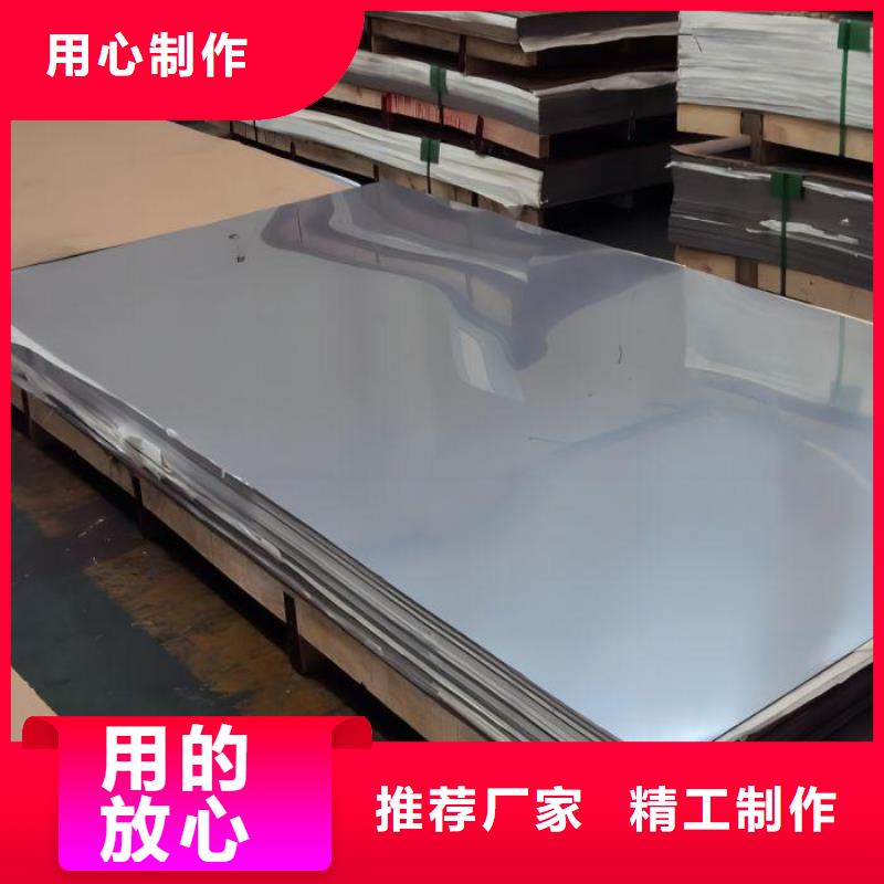 镜面不锈钢板常用指南316不锈钢毛细管