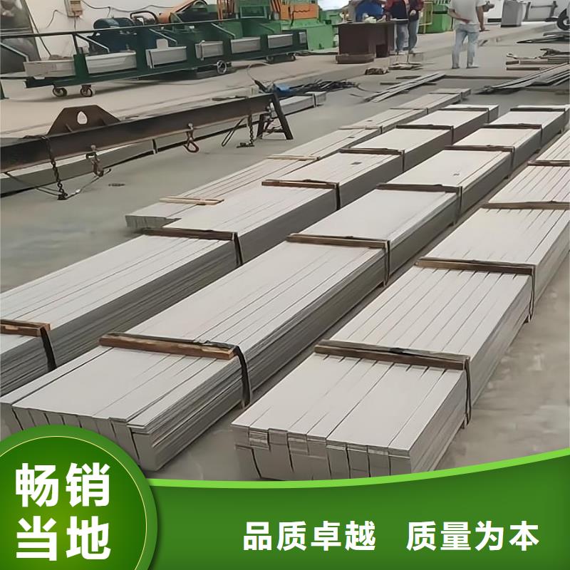 不锈钢板310s和316l的区别靠谱厂家耐1500度高温不锈钢管