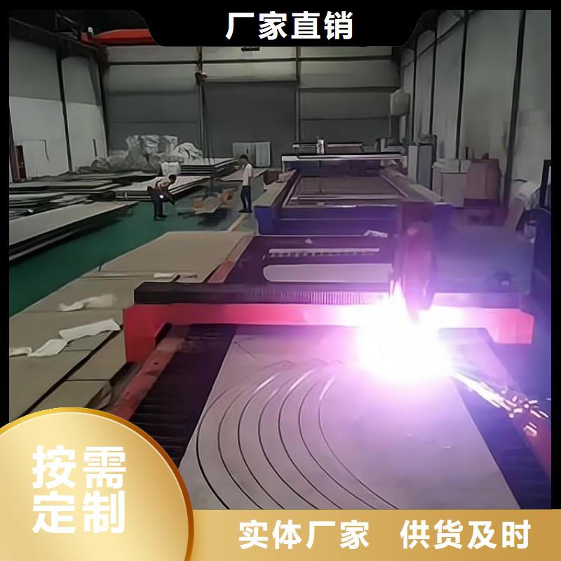 不锈钢天沟团队直径108mm不锈钢管