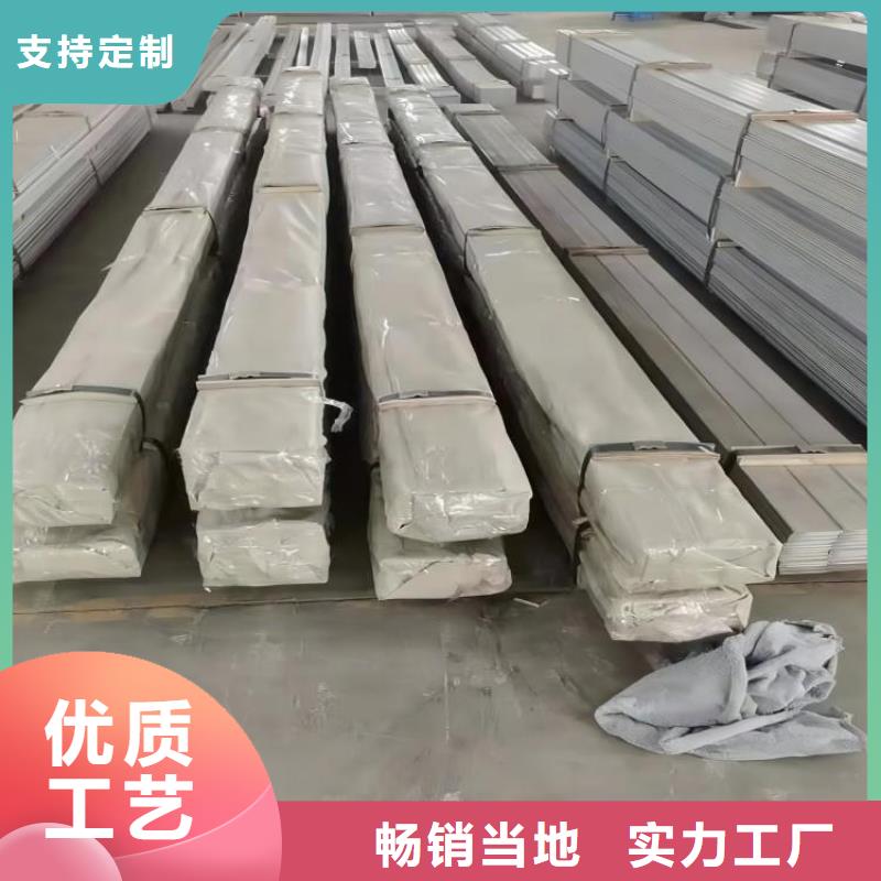 321不锈钢板多少钱一吨多重优惠304黑钛镜面不锈钢板