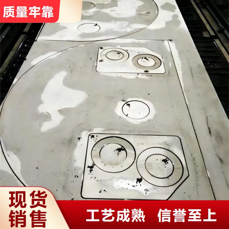 ：316L不锈钢板供货商
