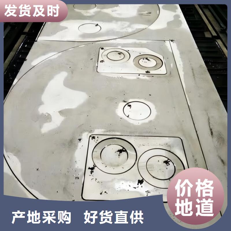 不锈钢砂板和拉丝板的区别可定制供应不锈钢矩形管比重