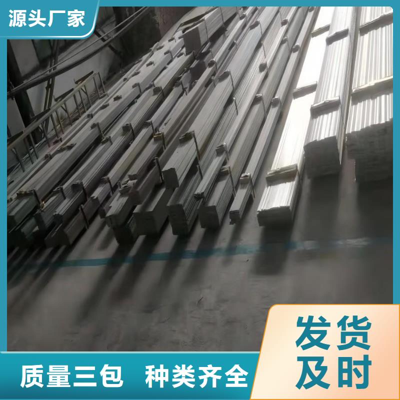 201镜面不锈钢板多少钱一平方值得信赖直径108mm现货不锈钢管