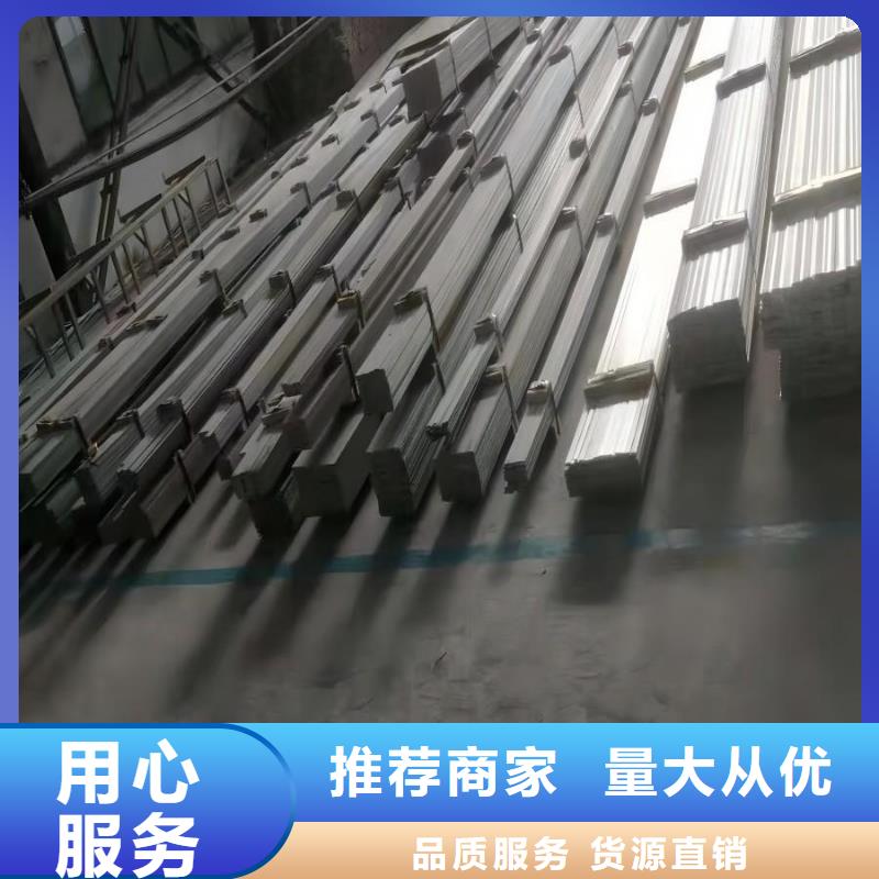 410不锈钢板生产厂家实体大厂321不锈钢矩形管
