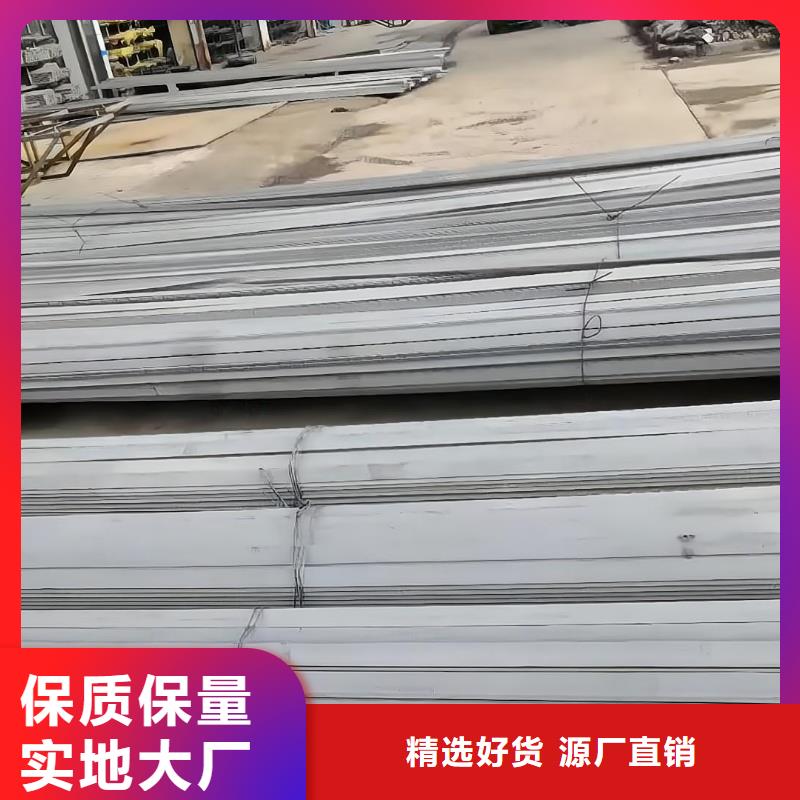 2520不锈钢板耐高温多少度信赖不锈钢管