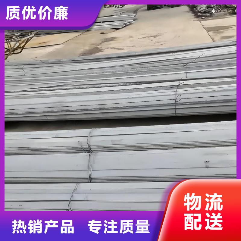 316l不锈钢板标准现货齐全304不锈钢扁钢