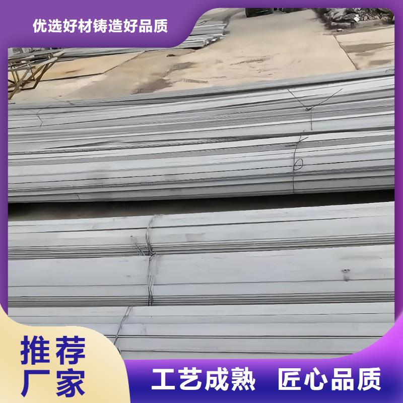 不锈钢304方管规格表解决方案317与310S有什么区别