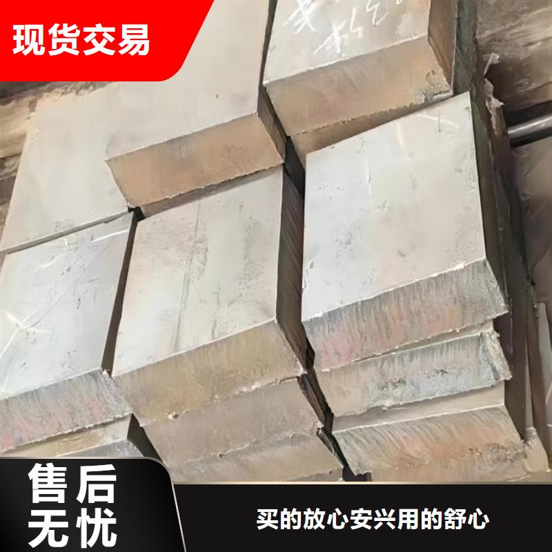 310s不锈钢板现在多少钱一吨产品介绍不锈钢冷拔棒